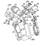 Einhell Power X-Change 3.6V Screwdriver