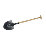 Silverline Round-Mouth Spade