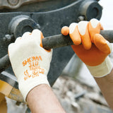 Showa 310 Grip Orange