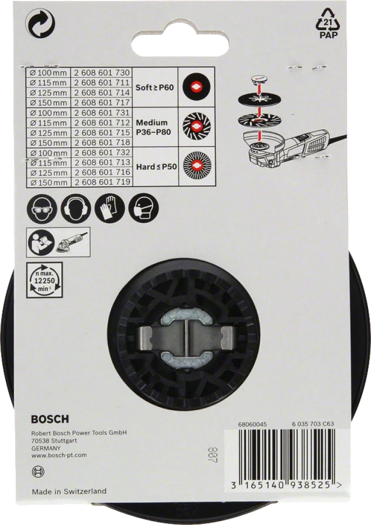 Bosch Professional X-LOCK Backing Pad Hard - 125mm, 12250 RPM