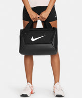 Nike Brasilia Xs Duffle 9.5 (25L)