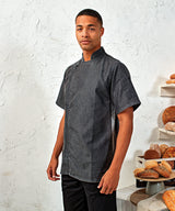 Premier Chef's Zip-Close Short Sleeve Jacket